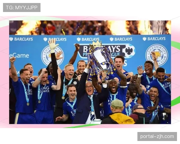 历史回顾：十年前“莱斯特城奇迹”的防守基石，如何在当下战术环境中被重新评估。